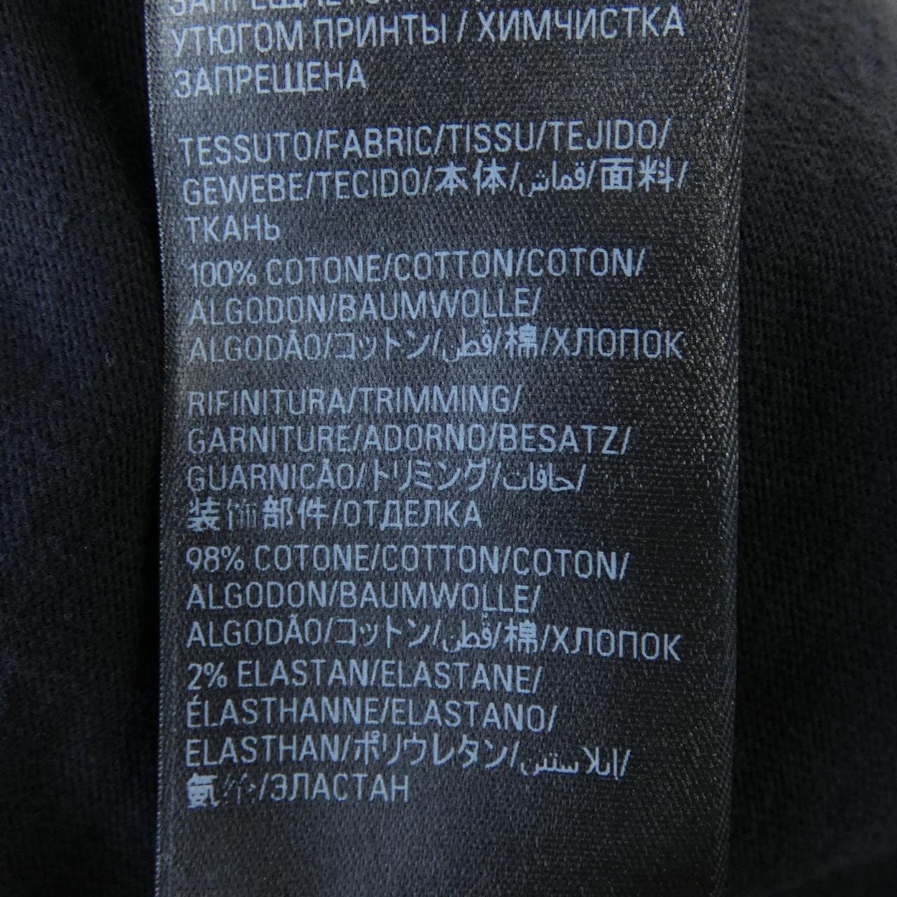 バレンシアガ BALENCIAGA 641675 TPV03 Tシャツ