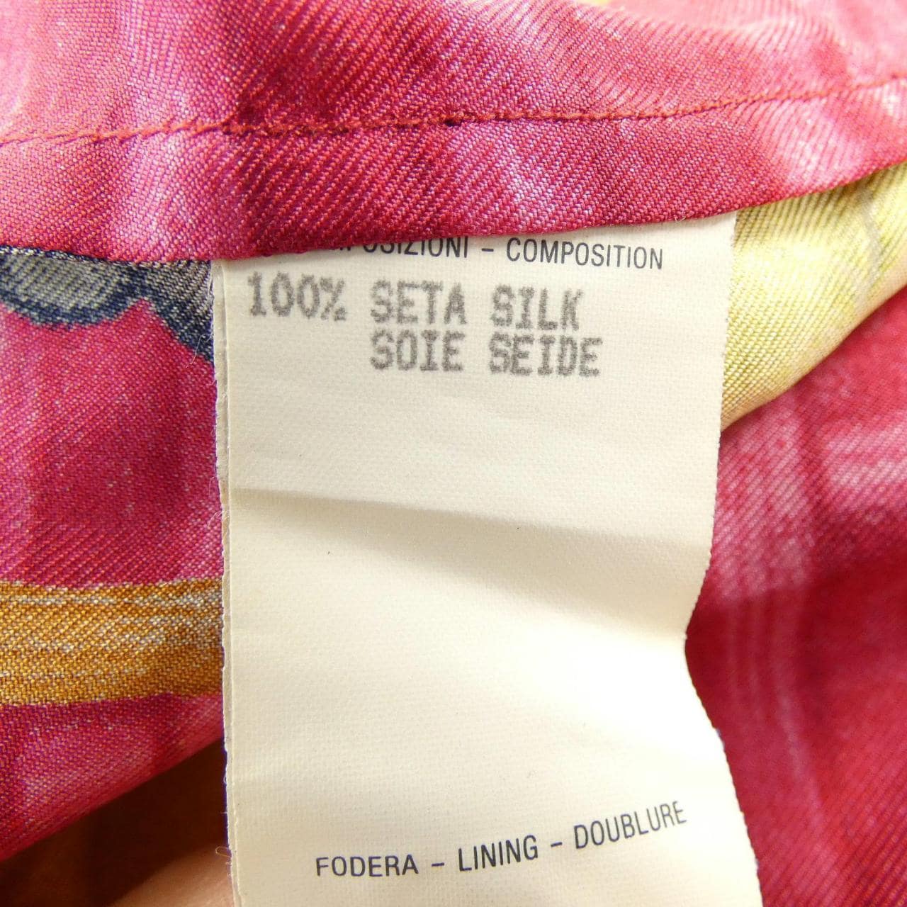 【ヴィンテージ】グッチ GUCCI 203.0681.7031 シャツ