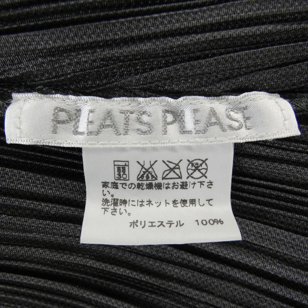 【ヴィンテージ】プリーツプリーズ PLEATS PLEASE PP23-JD432 ジャケット