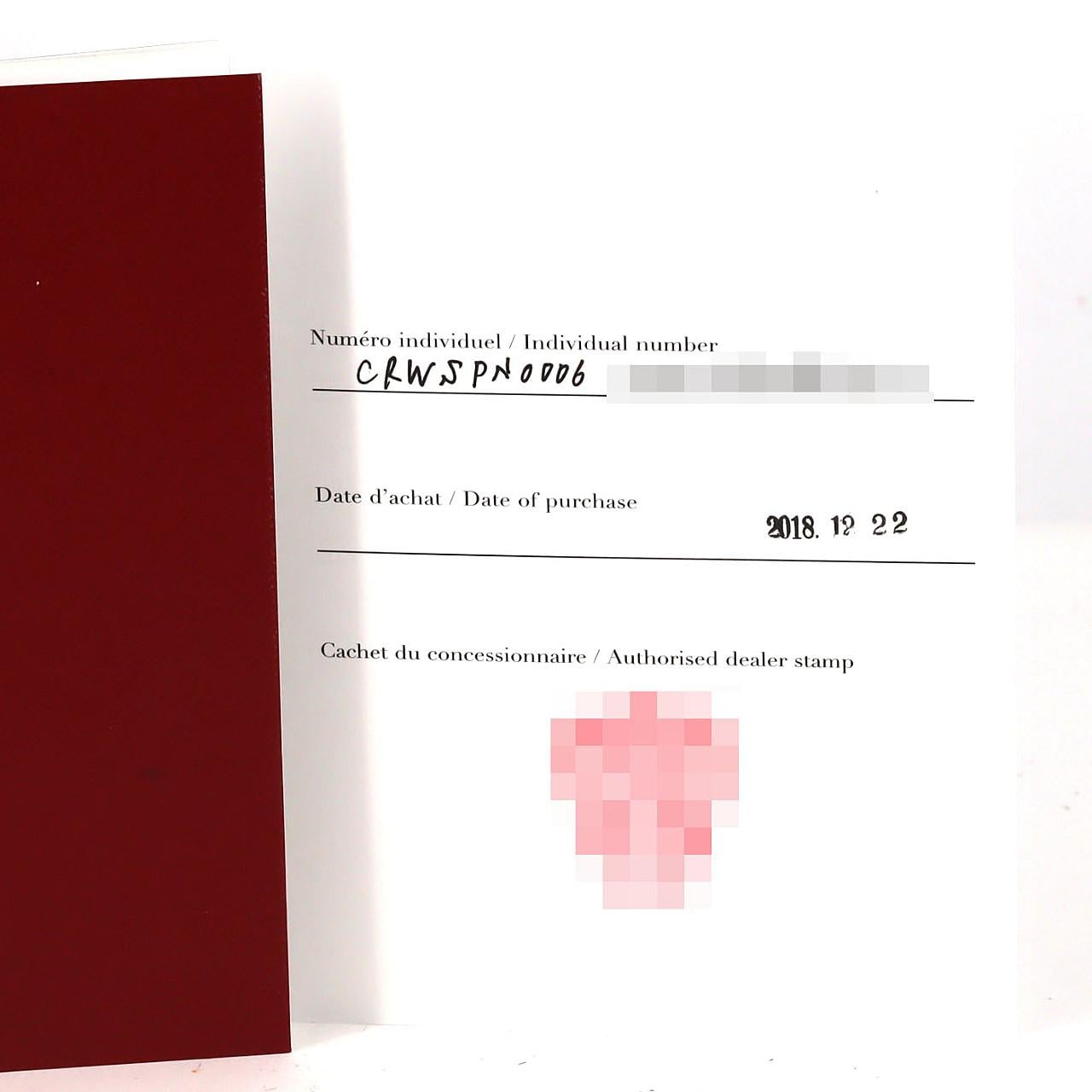 カルティエ パンテール･ドゥ･カルティエ SM WSPN0006 SS クォーツ