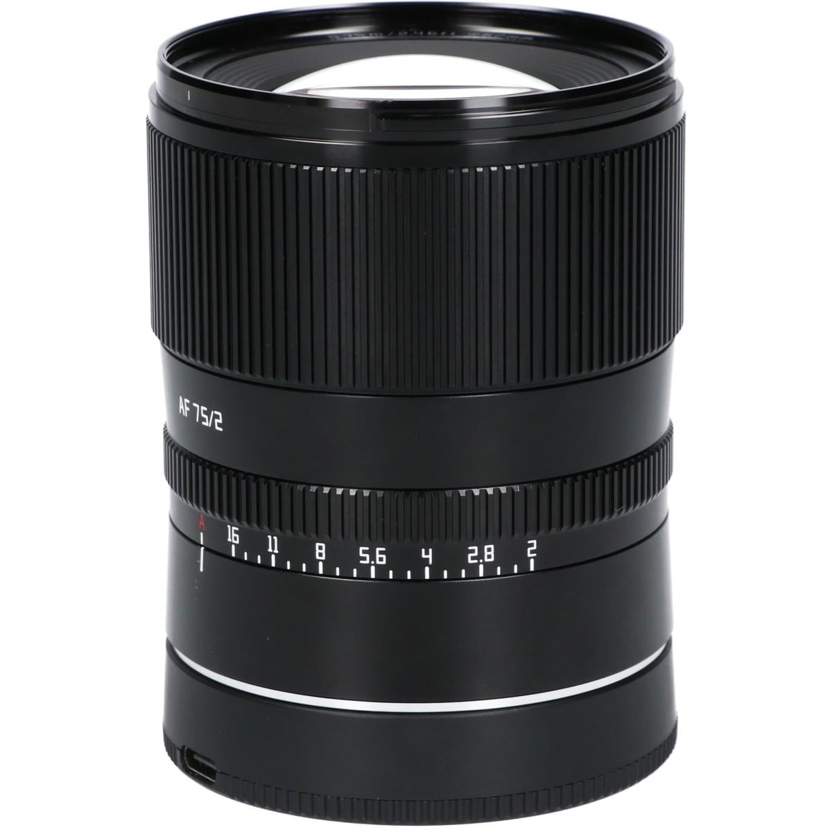 AF75mm F2