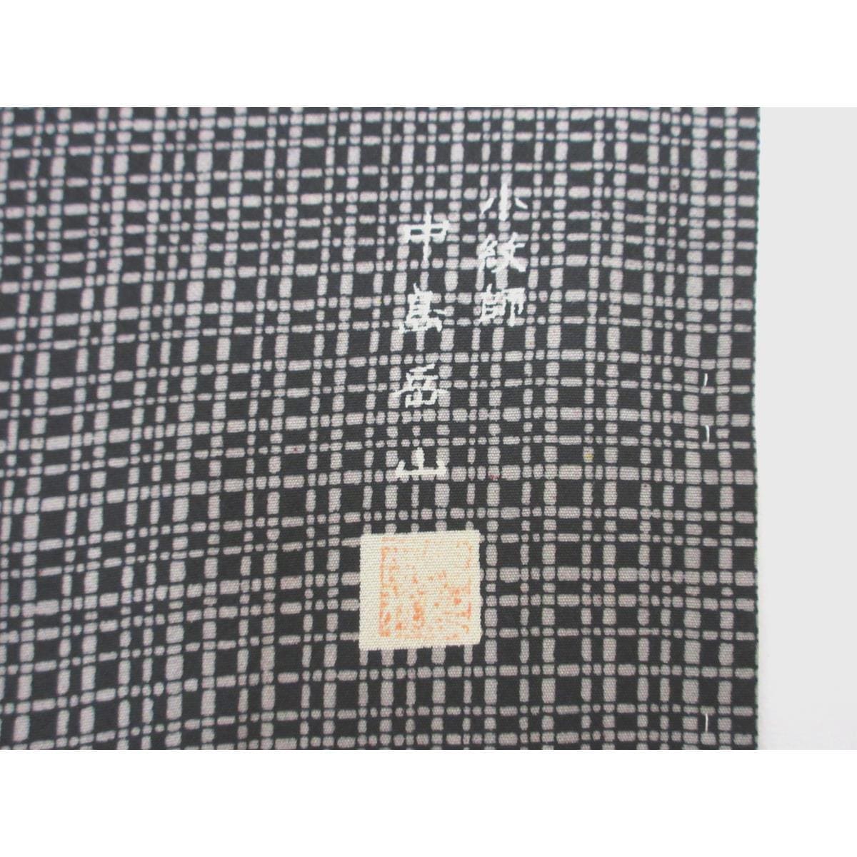 【未使用品】小紋