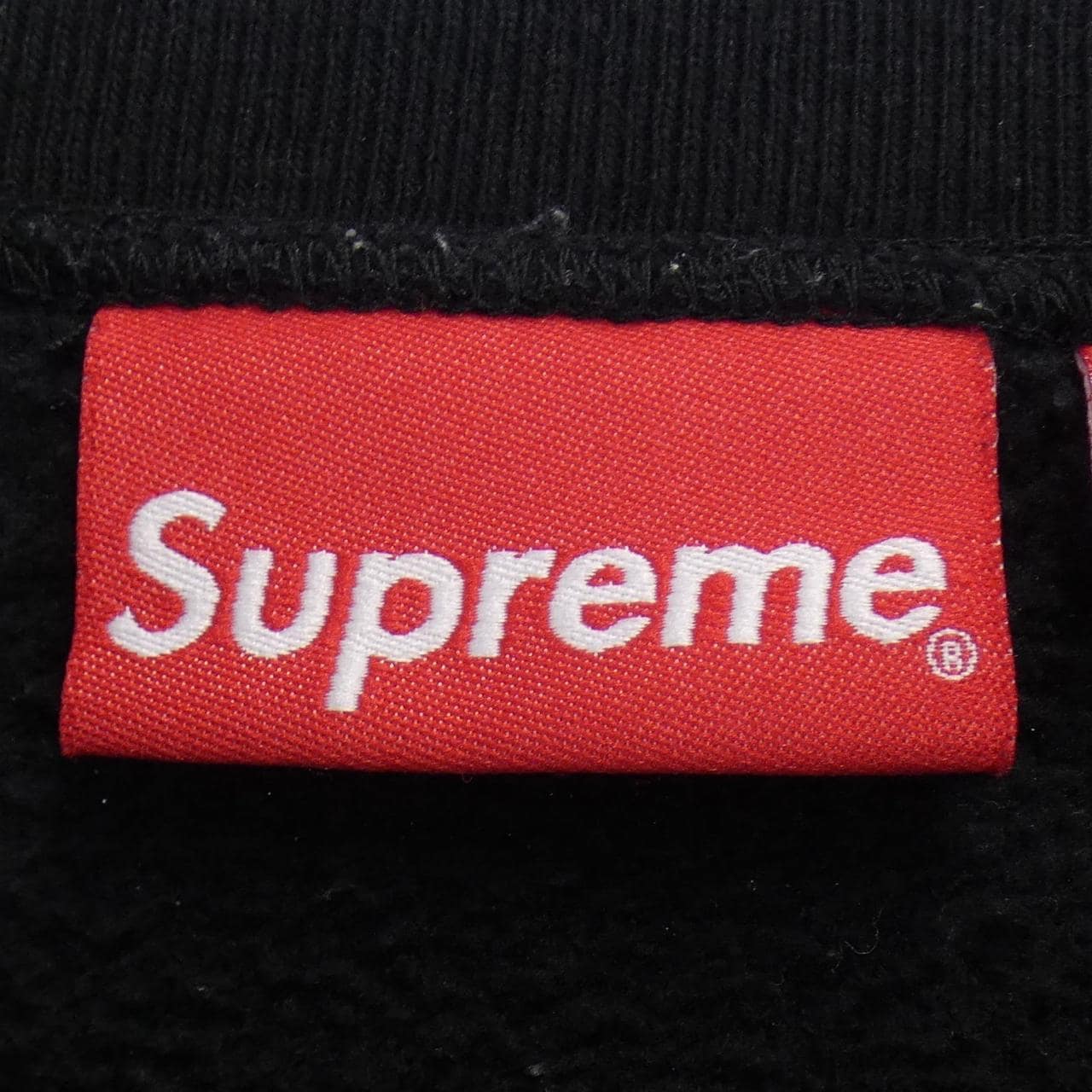 シュプリーム SUPREME スウェット