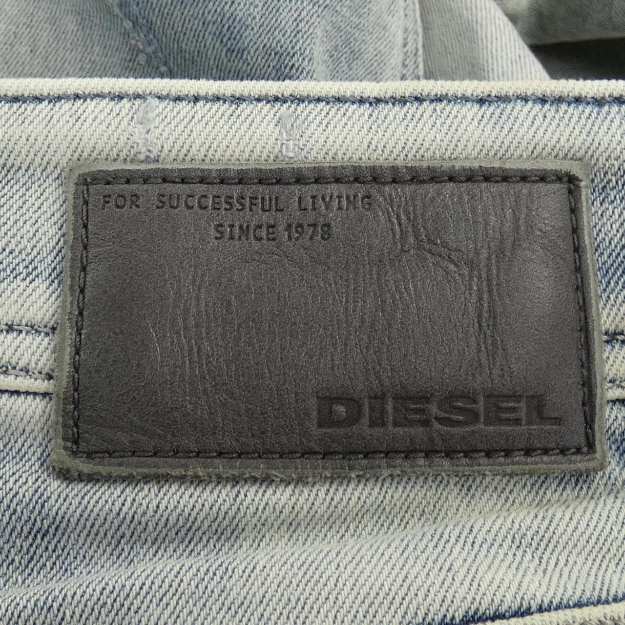 ディーゼル DIESEL ジーンズ