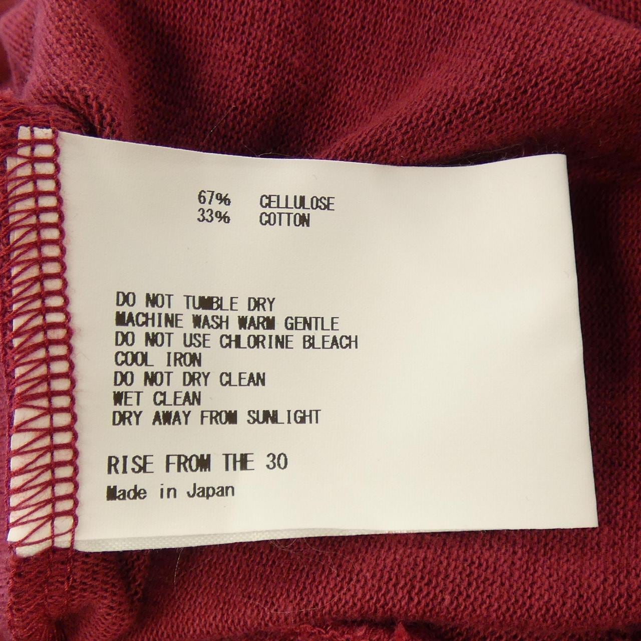 アパルトモン L'APPARTEMENT ニット