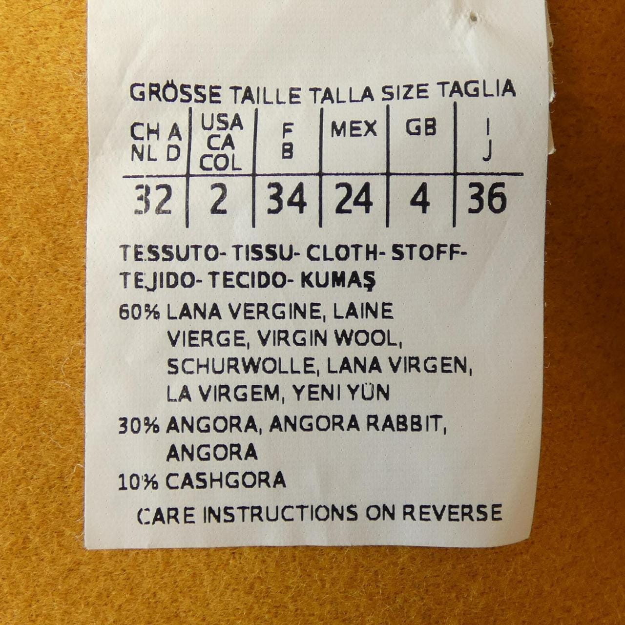 マックスマーラ Max Mara 104611 ジャケット