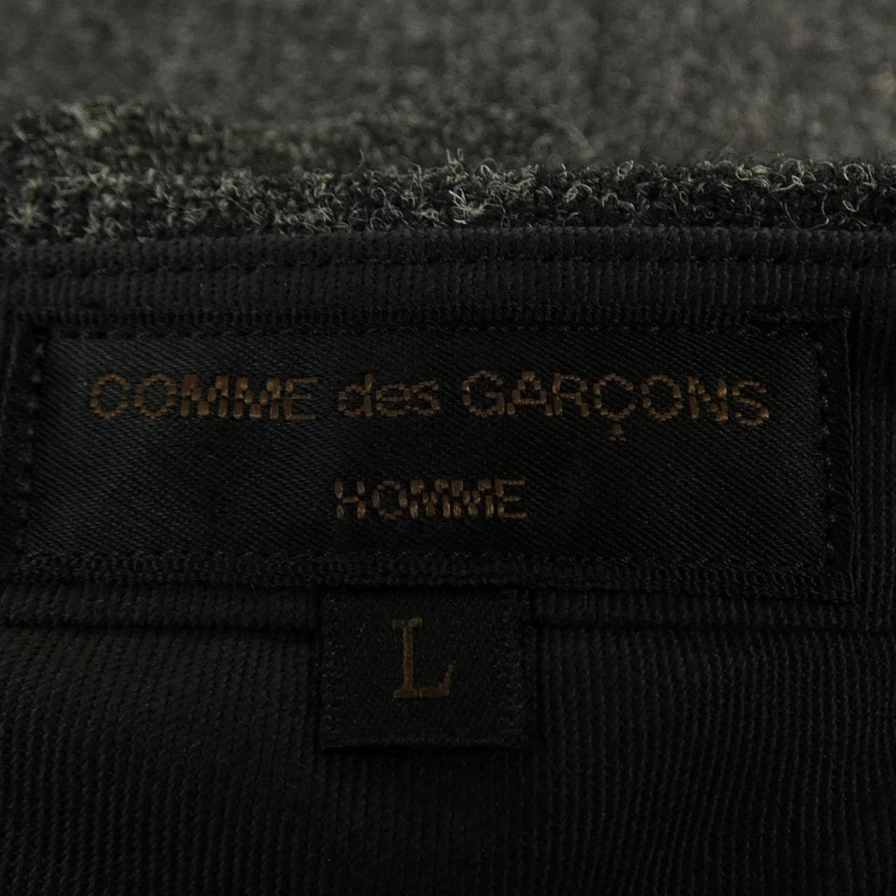 【ヴィンテージ】コムデギャルソンオム COMME des GARCONS HOMME HG-P021 パンツ
