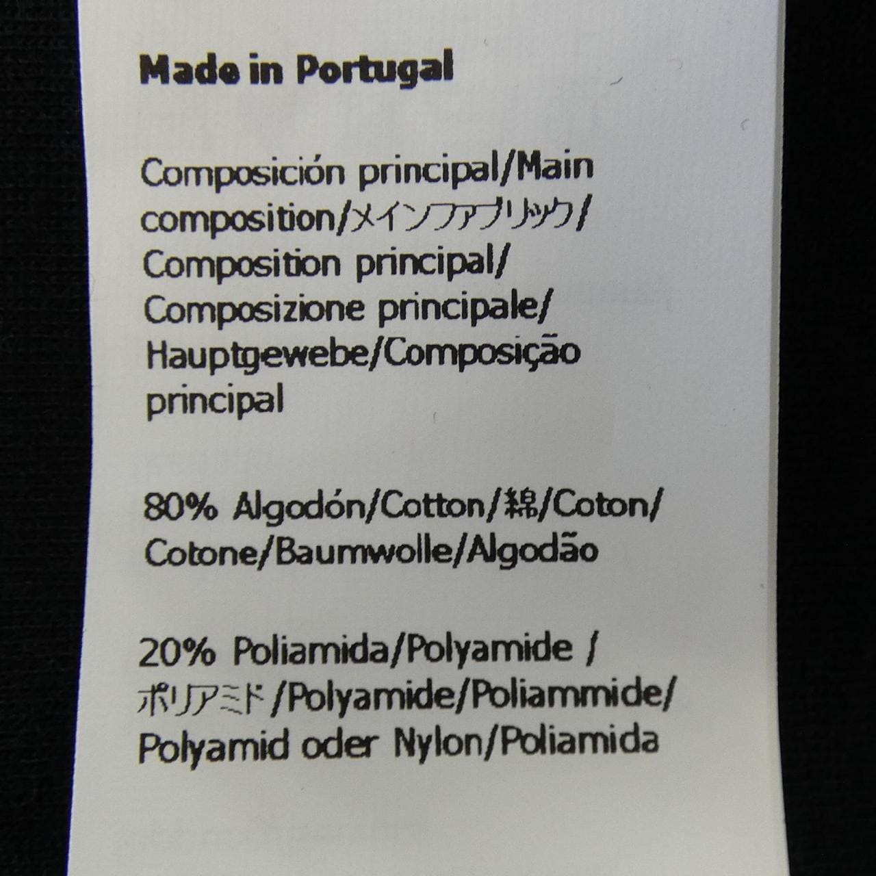 ロエベ LOEWE アシンメトリーTシャツ アナグラム S540Y22X59 Tシャツ