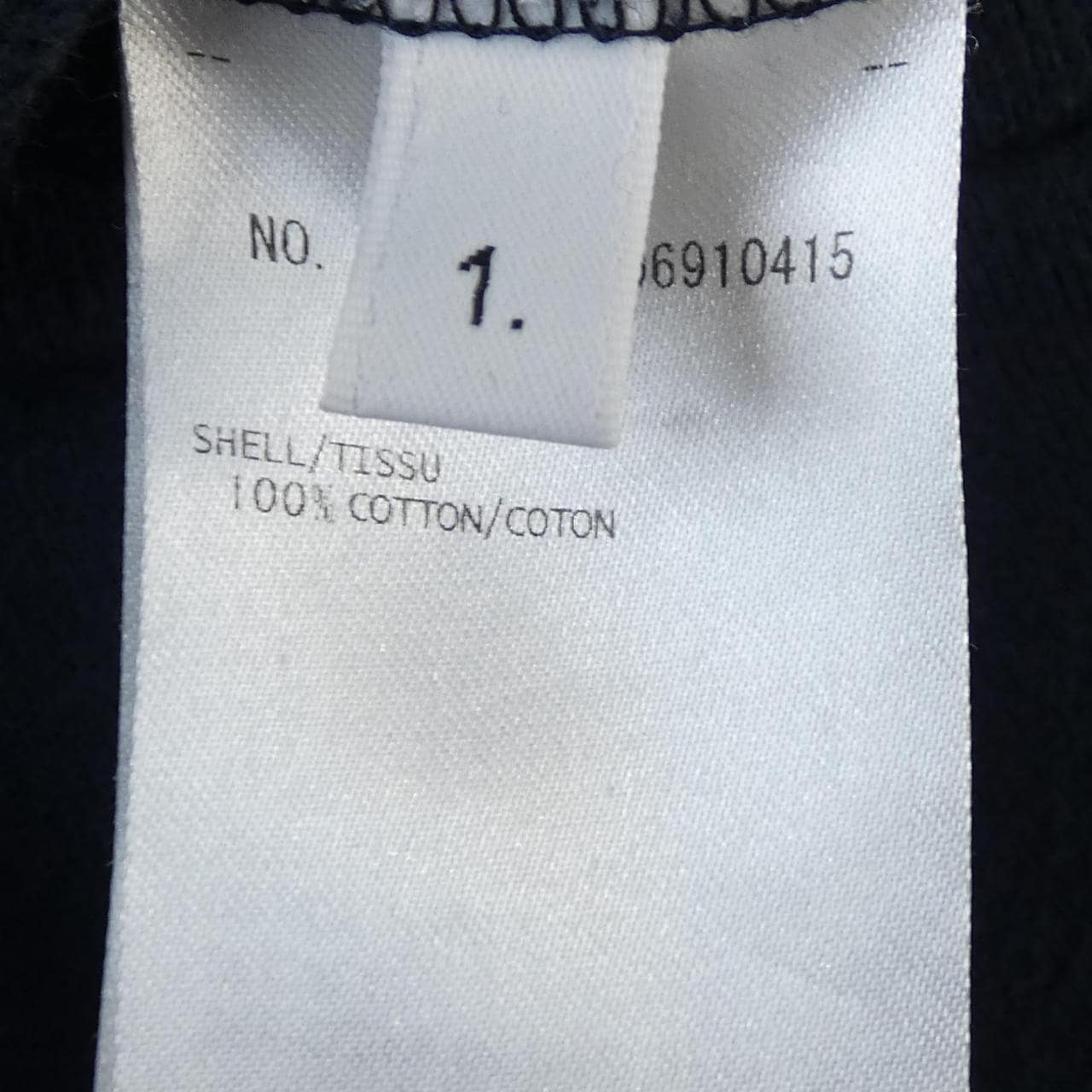 トムブラウン THOM BROWNE MJQ008A-06910 パンツ