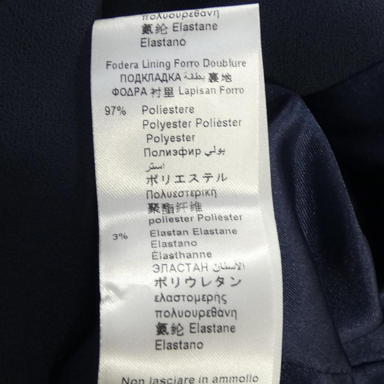 エリザベッタフランキ ELISABETTA FRANCHI ジャケット