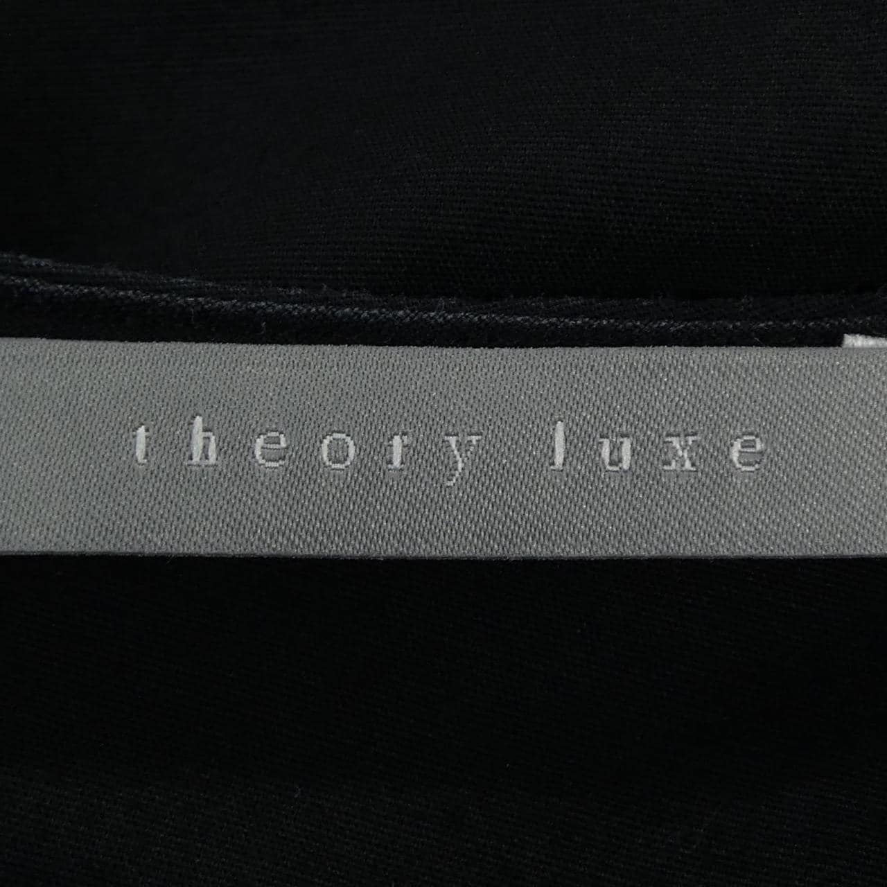セオリーリュクス Theory luxe ワンピース
