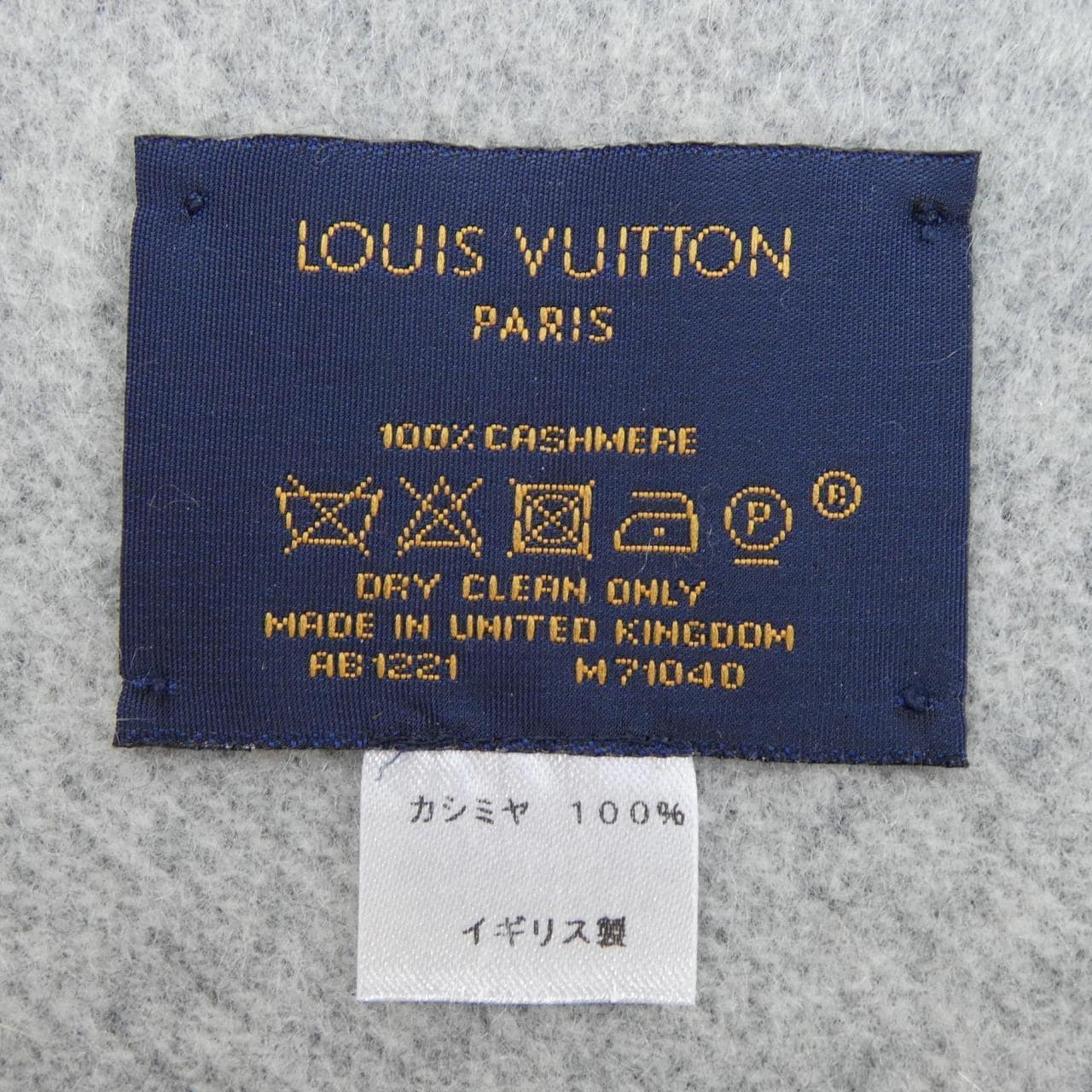 ルイヴィトン LOUIS VUITTON レイキャビック M71040 MUFFLER