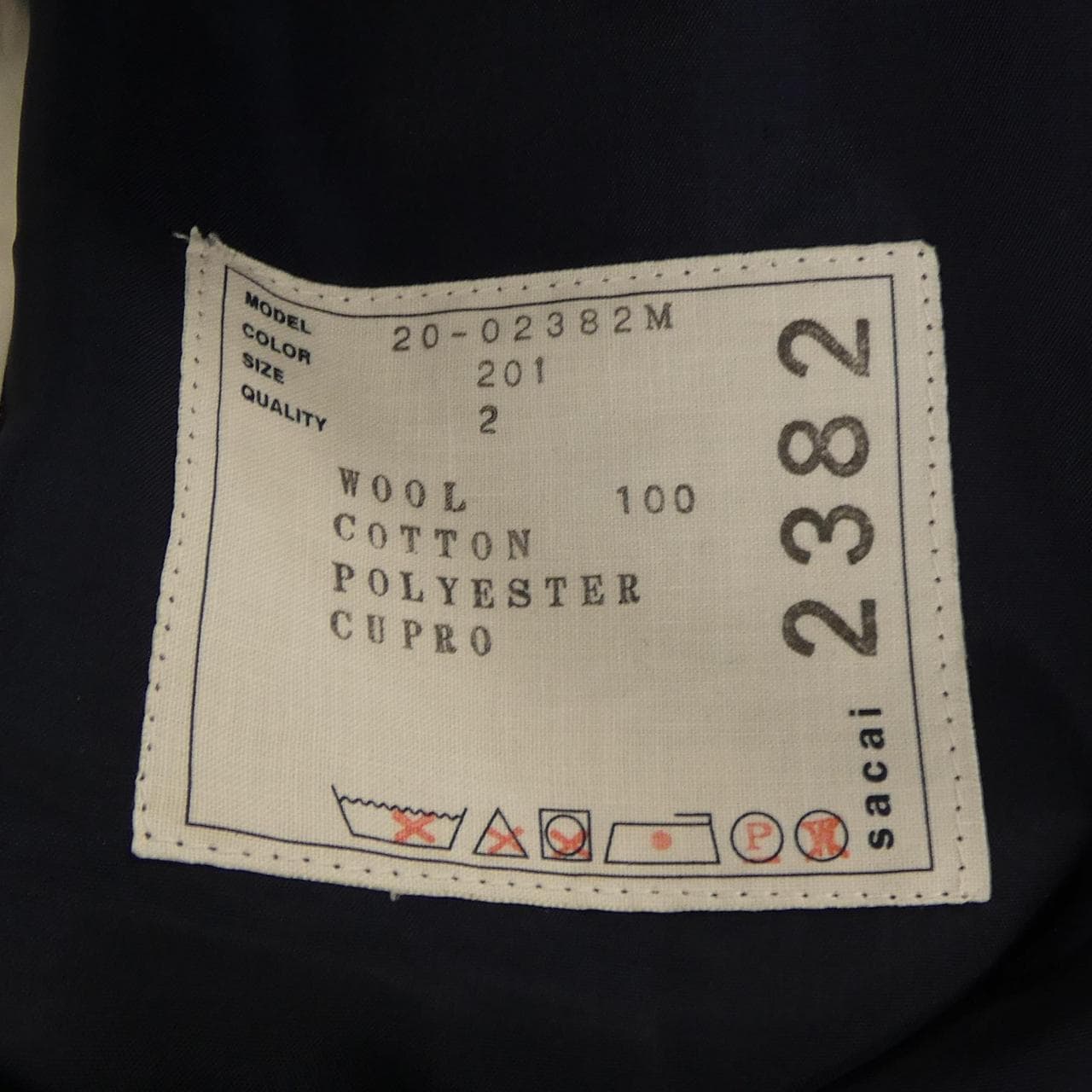 サカイ SACAI 20-02382M パンツ