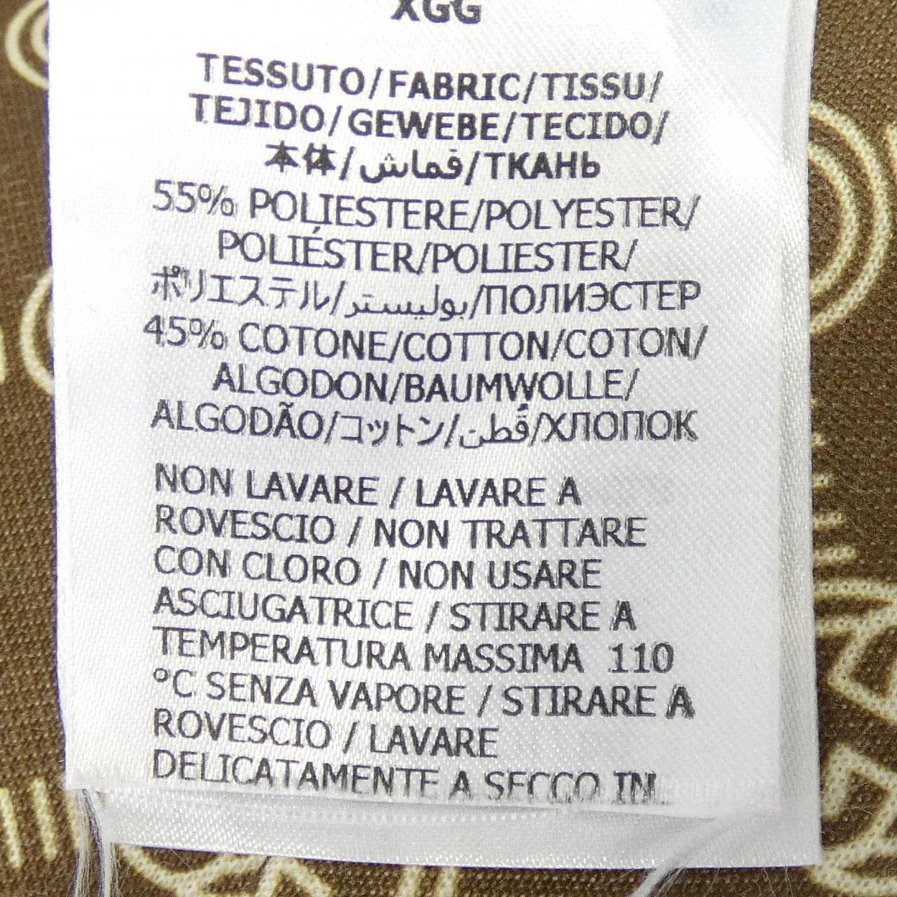 グッチ GUCCI インターロッキングG 678689 XJD1G ワンピース