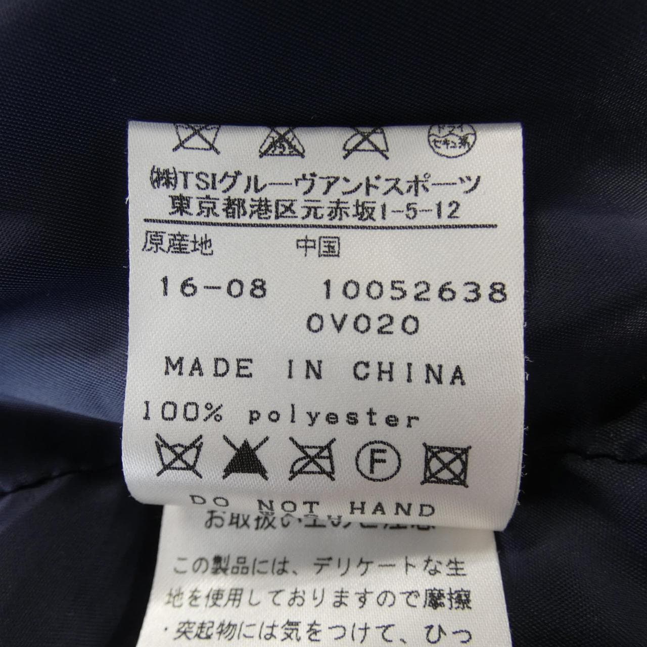 キャロウェイ callaway 241-6210001 ブルゾン