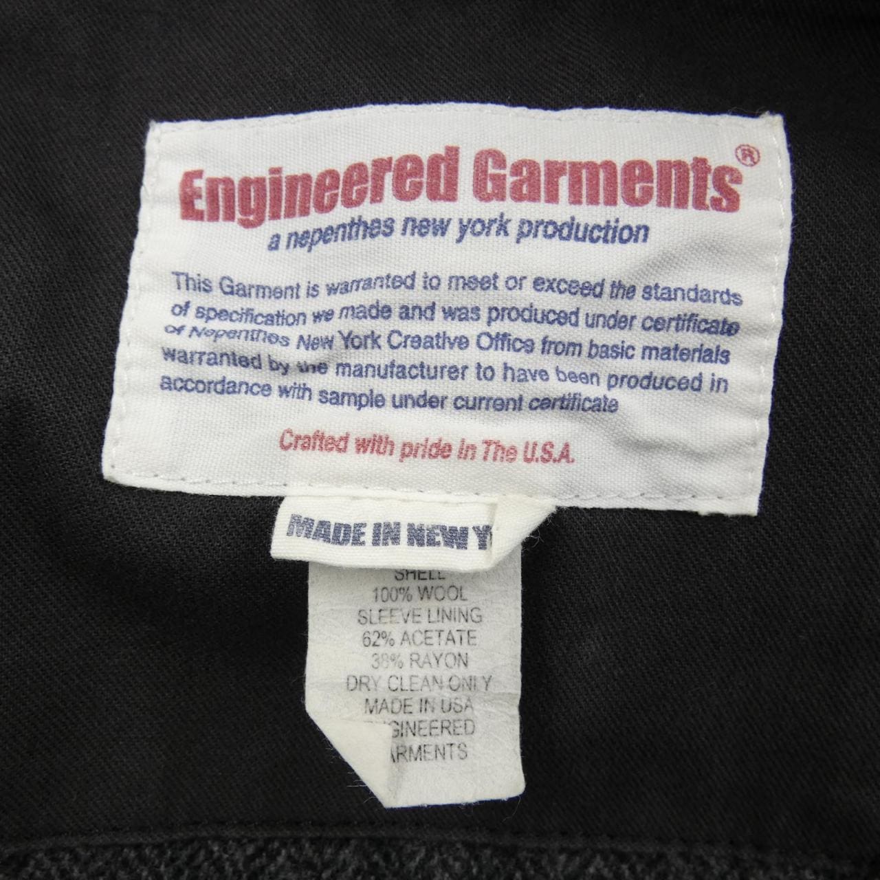 Engineered Garments ENGINEERED GARMENTS Jacket