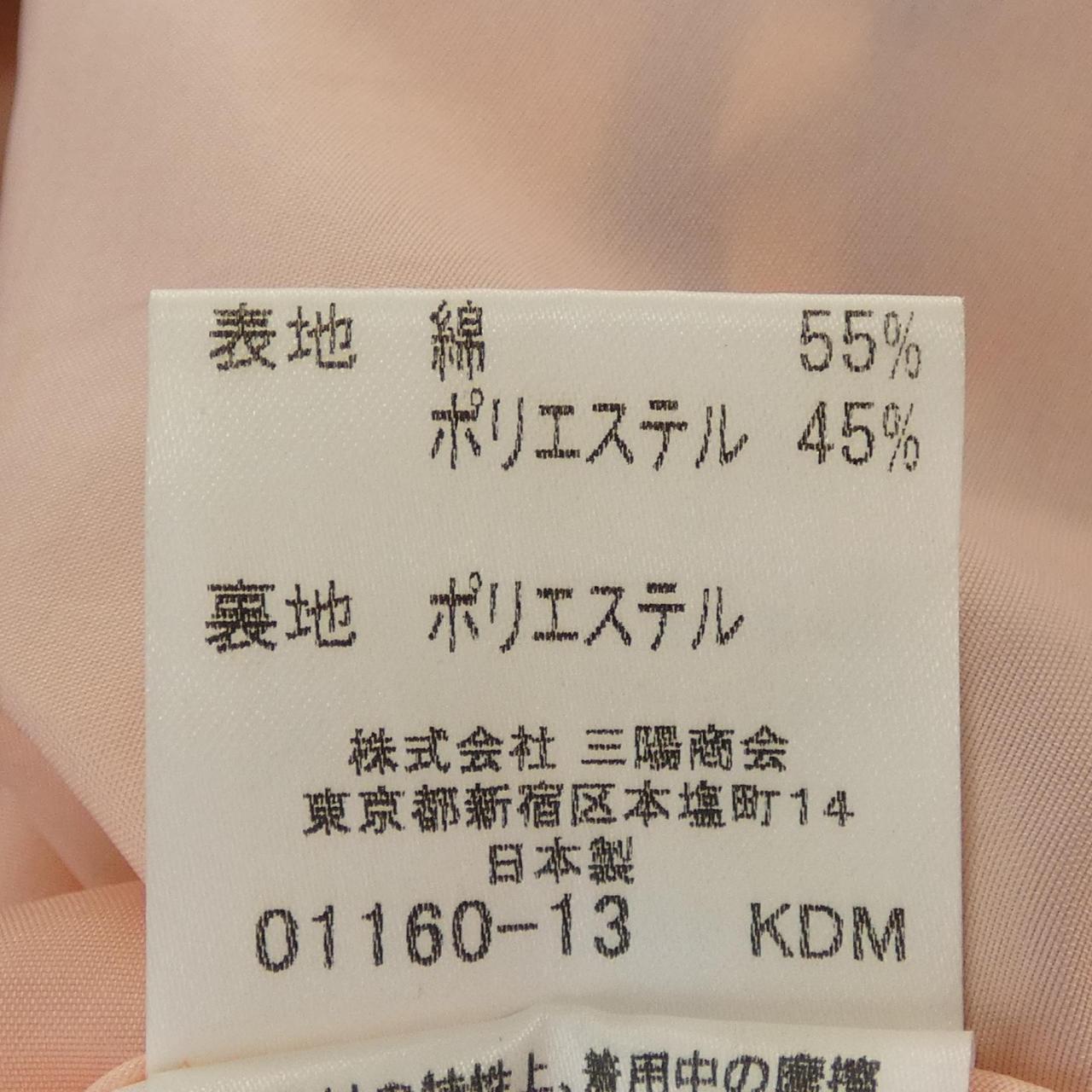 バーバリーブルーレーベル BURBERRY BLUE LABEL FL516-355-13 スカート