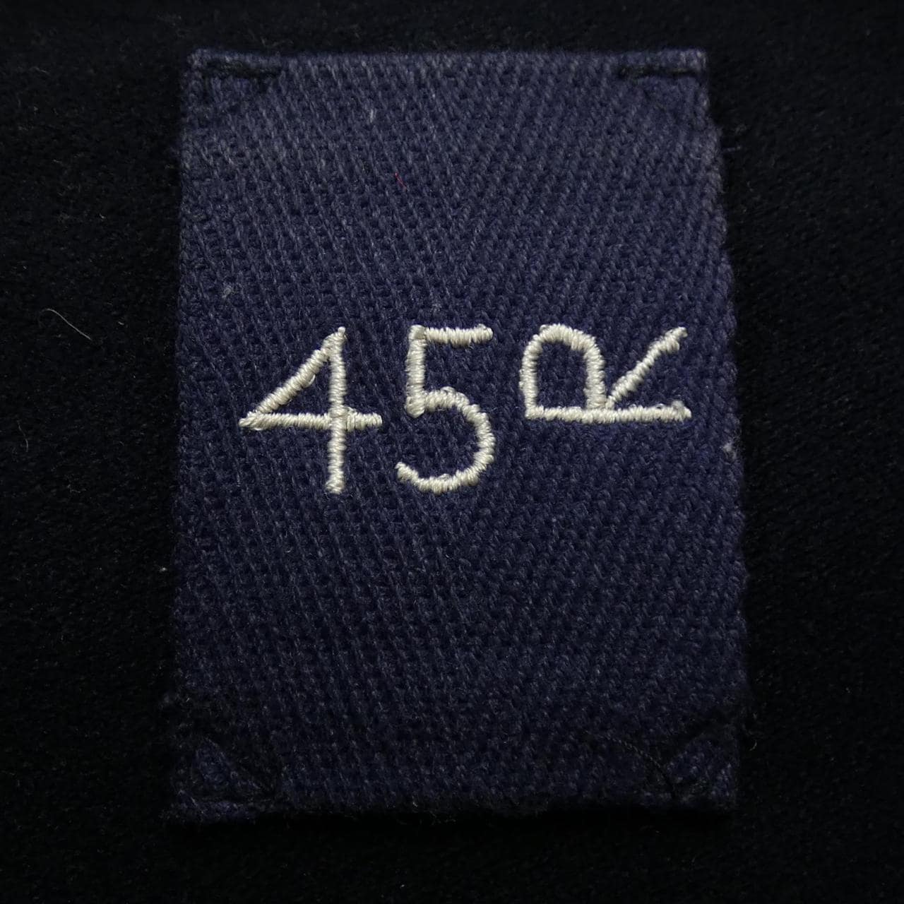 Forty Five RPM 45 RPM羽绒服