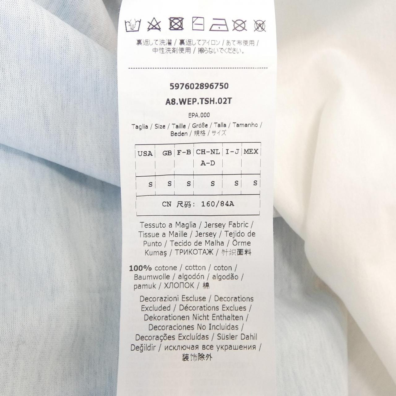 マックスマーラウィークエンド Max Mara weekend 597602896750 Tシャツ