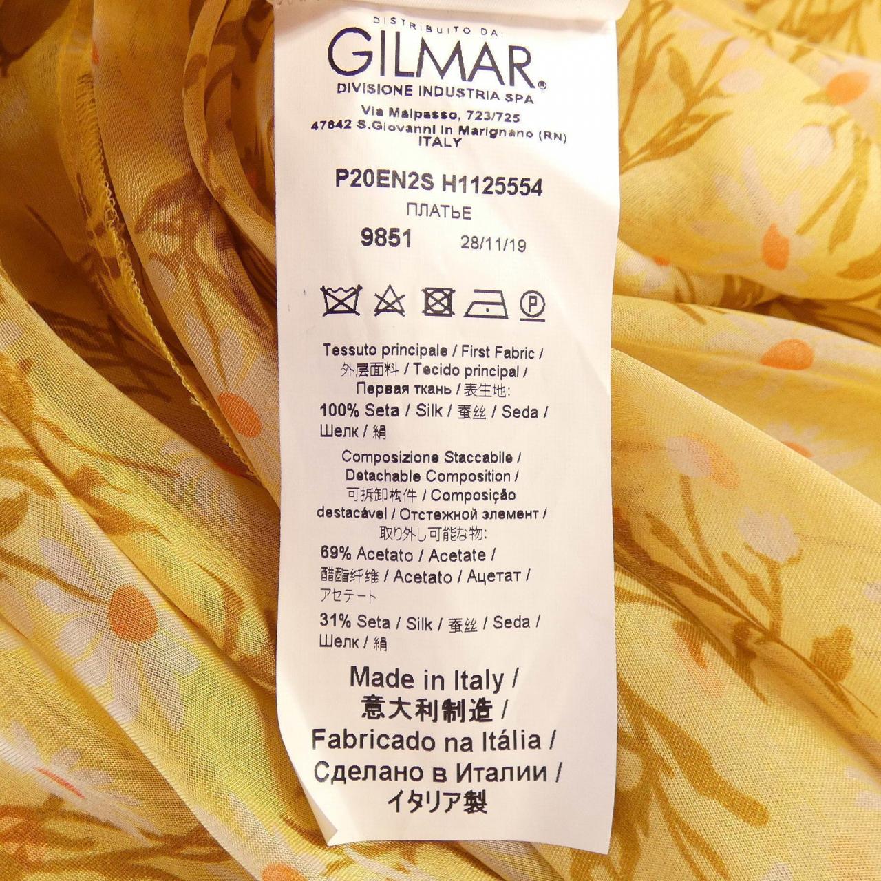 ヌメロヴェントゥーノ N°21 ワンピース