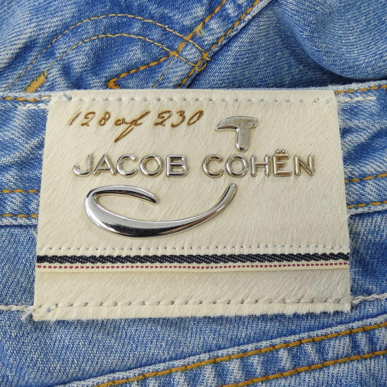 ヤコブコーエン JACOB COHEN 30841 LIMITEDEDITION ジーンズ