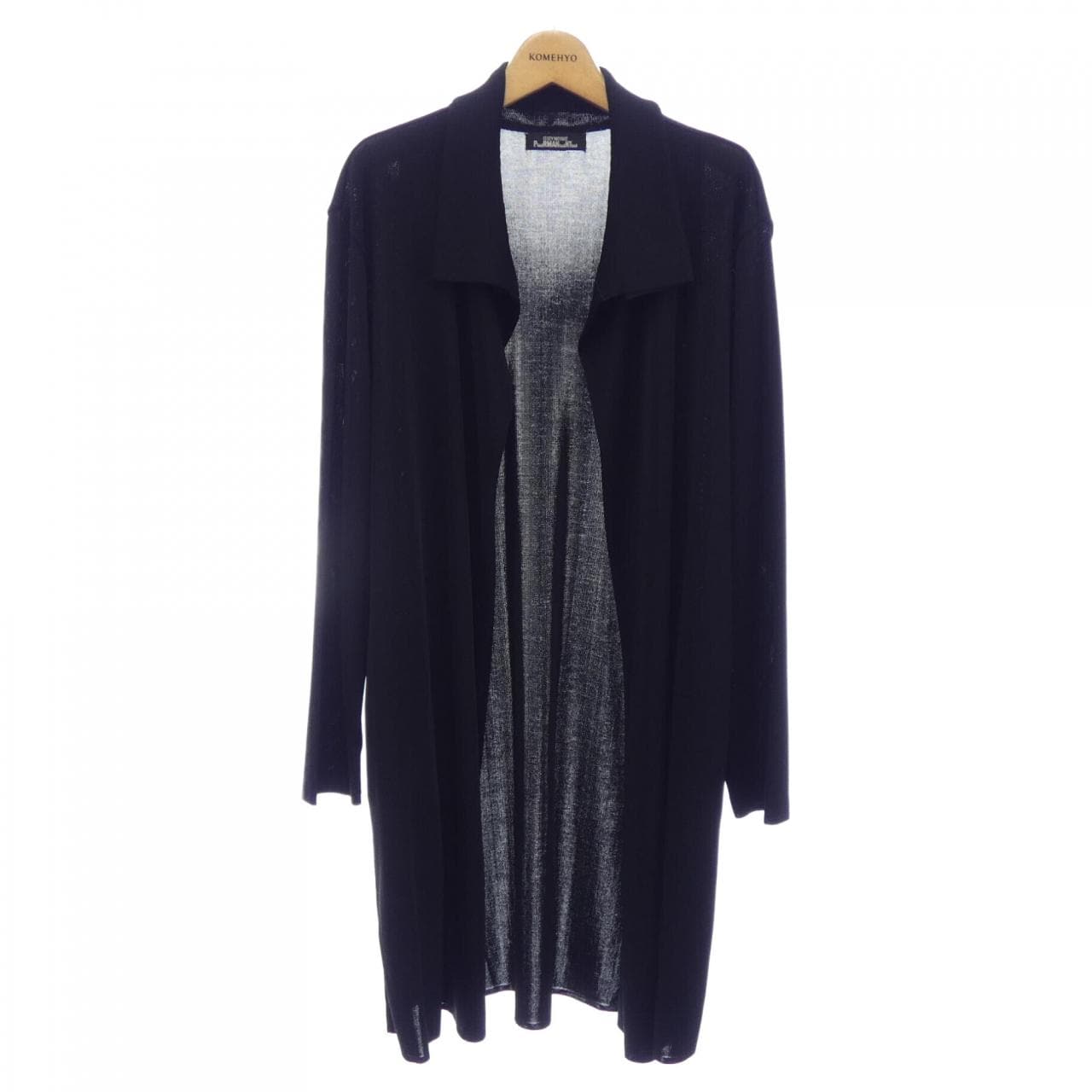 【ヴィンテージ】イッセイミヤケ ISSEY MIYAKE PE53-KD021 ロングカーディガン