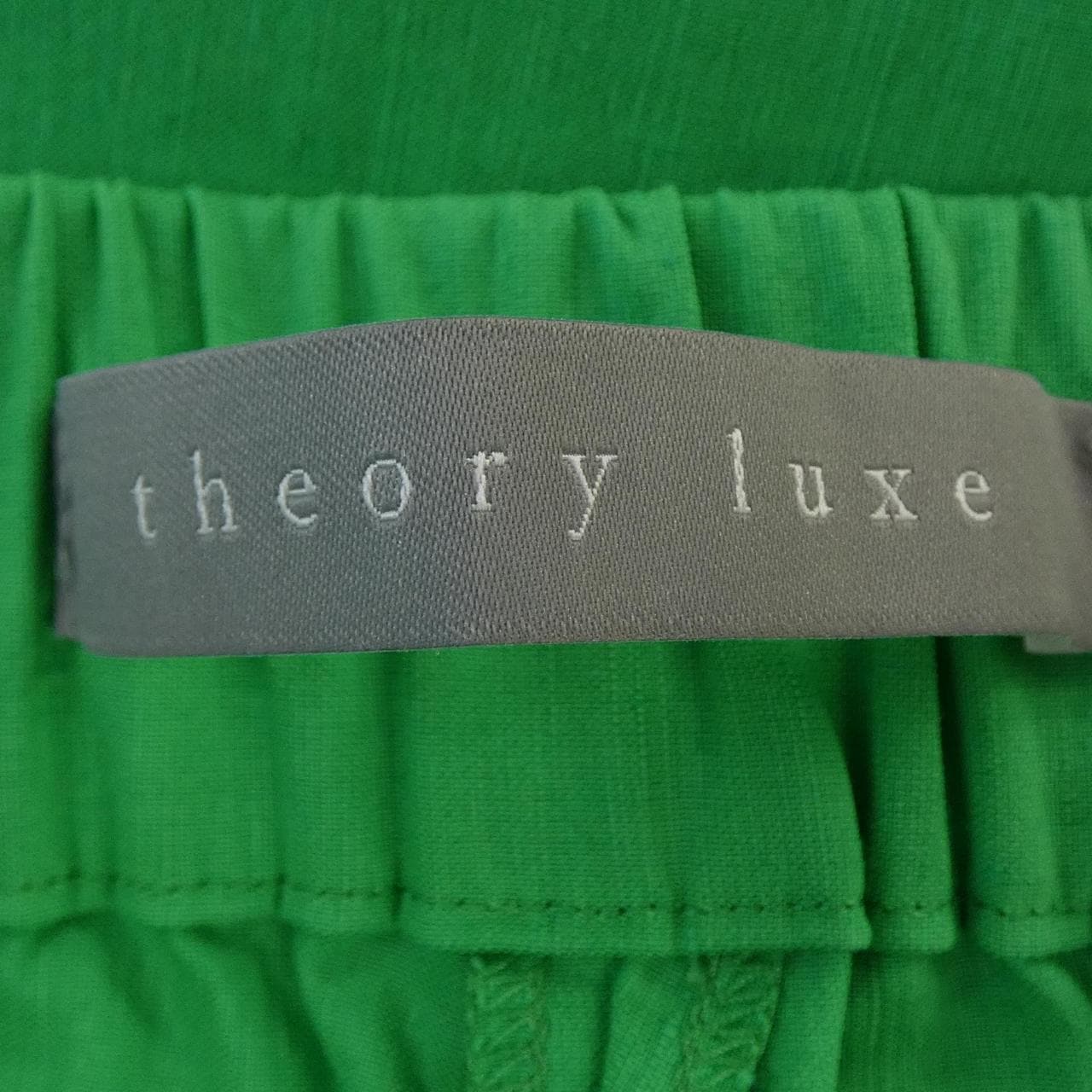 セオリーリュクス Theory luxe パンツ