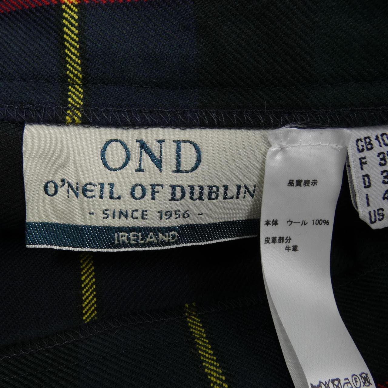 ONEILOFDURLIN Skirt