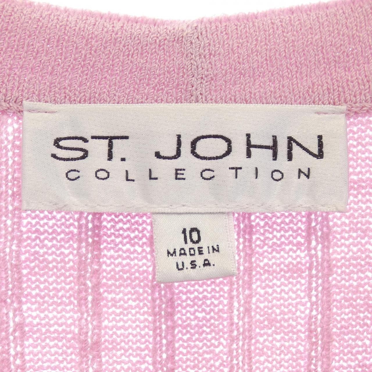 セントジョン ST.JOHN カーディガン
