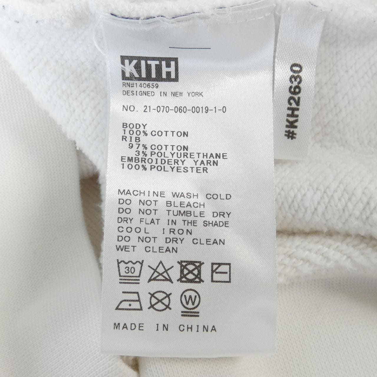 キス KITH パーカー