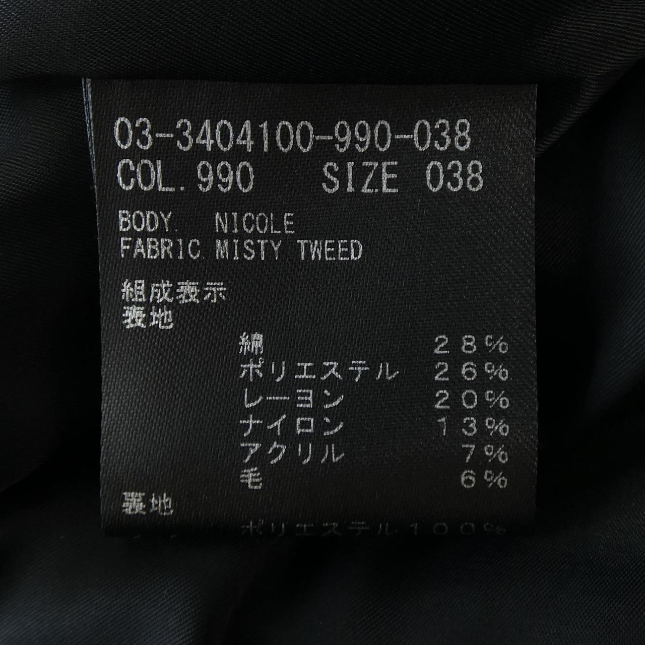 セオリーリュクス Theory luxe ジャケット