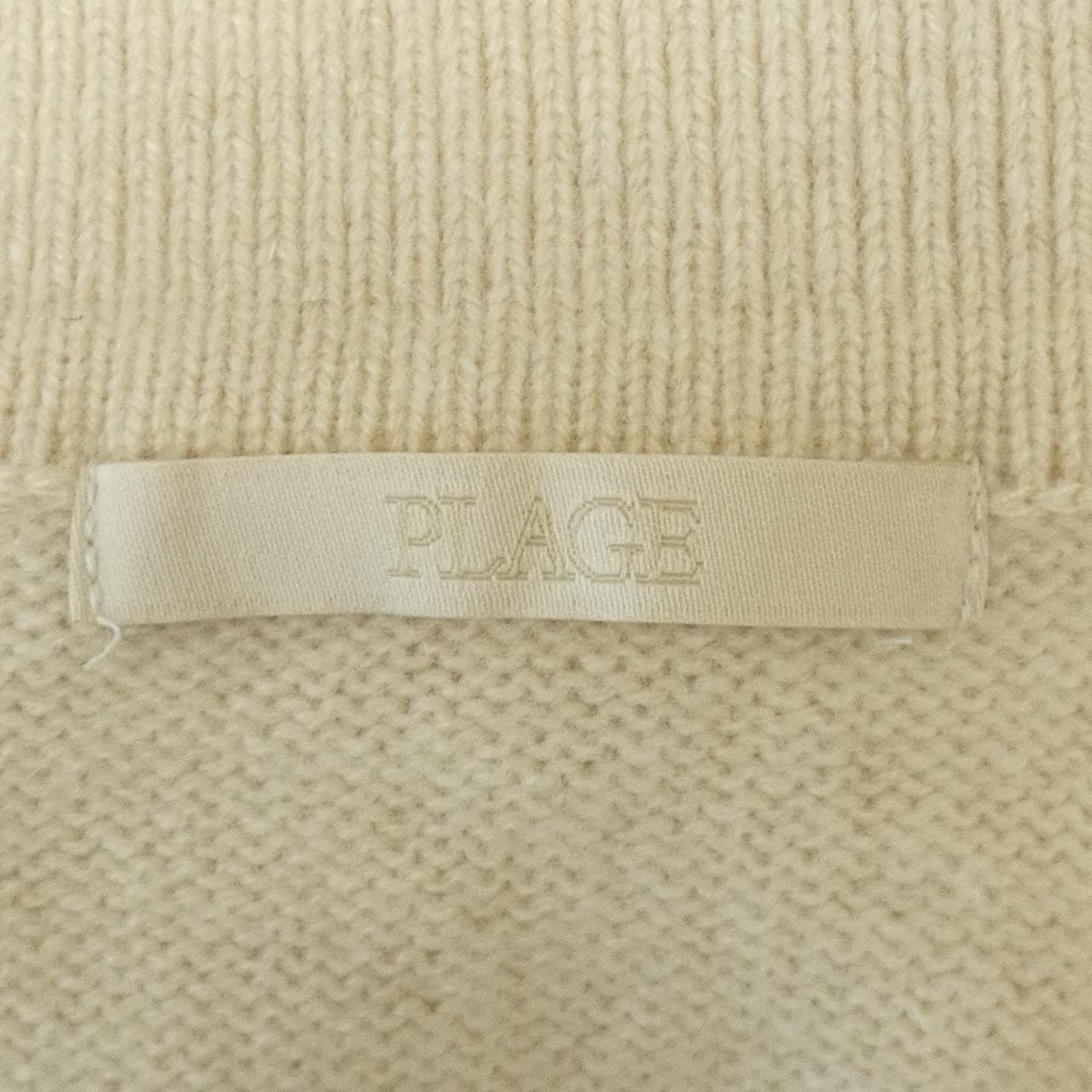 プラージュ Plage カーディガン