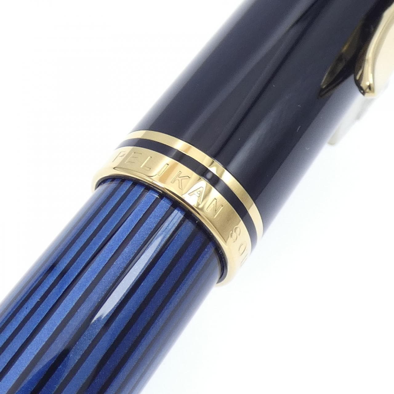 ペリカン スーベレーンM800ブルーストライプ 万年筆
