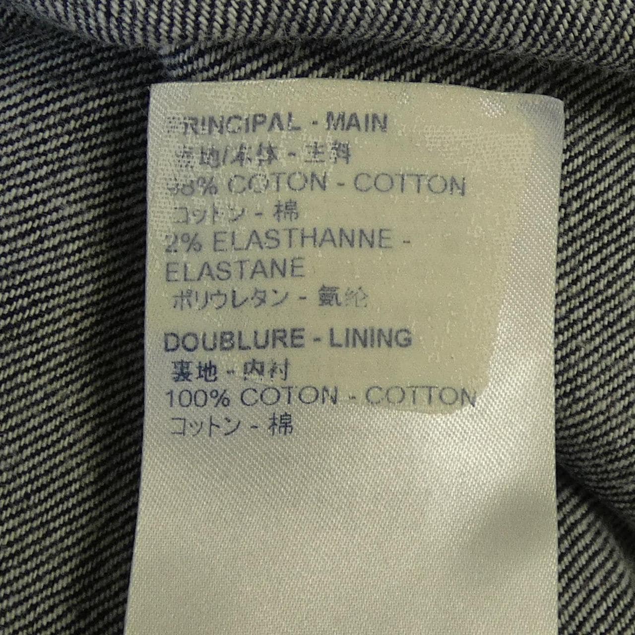 ルイヴィトン LOUIS VUITTON ハワイアンタペストリーシャツ HKS02WZMC S／Sシャツ