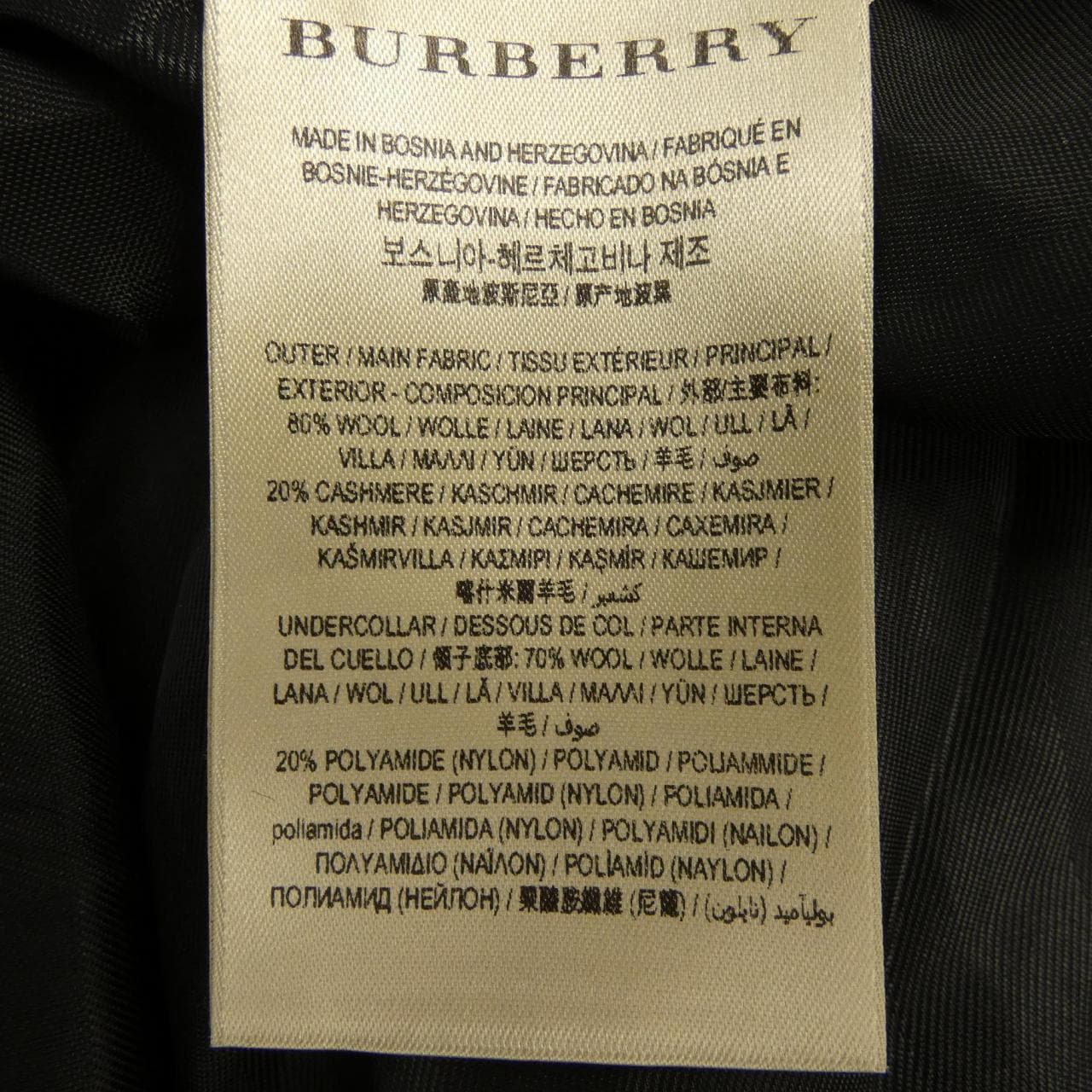 バーバリー BURBERRY 40192021 コート