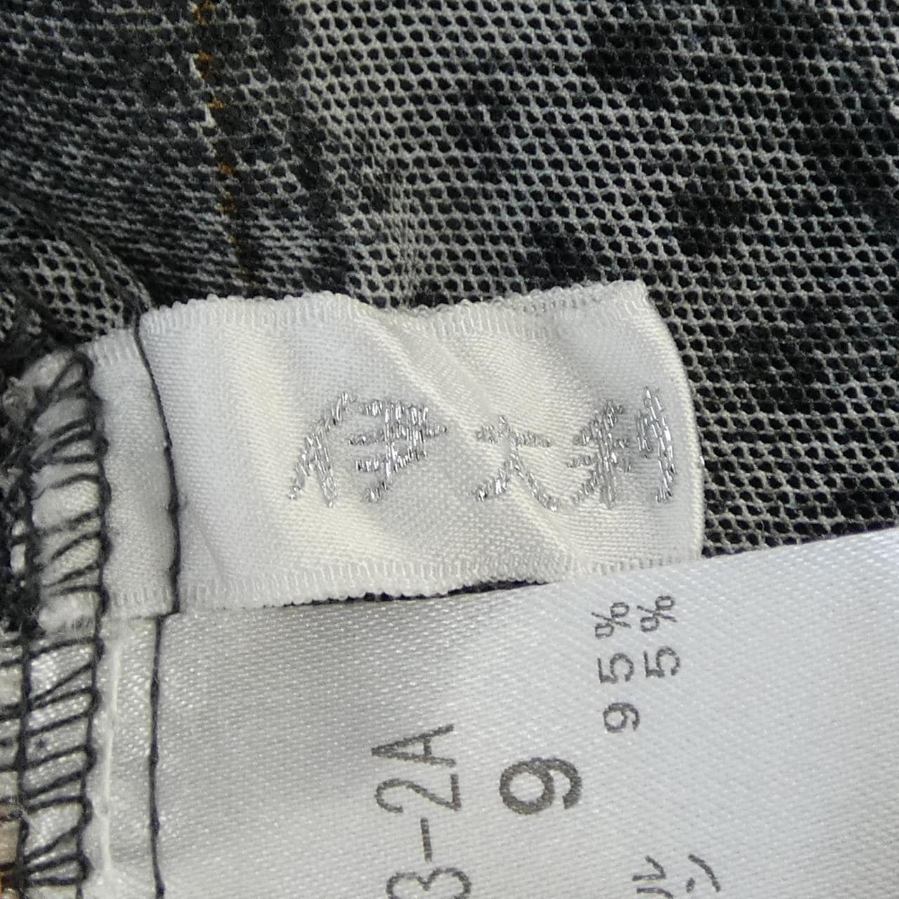 イタリヤ 伊太利屋 614213-2A シャツ