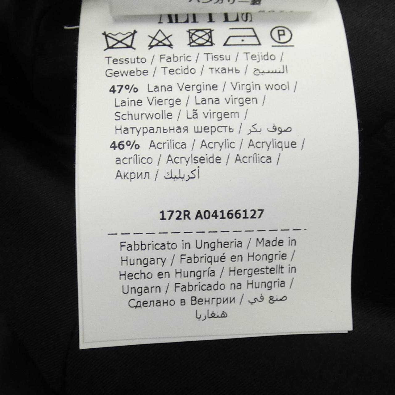 ブティックモスキーノ BOUTIQUE MOSCHINO ワンピース