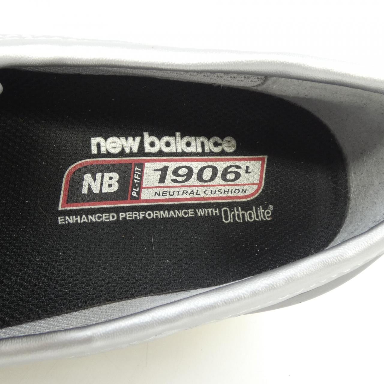 ニューバランス NEW BALANCE U1906LAE スニーカー