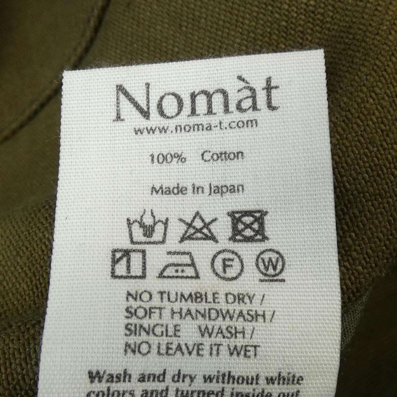 NOMAT トップス