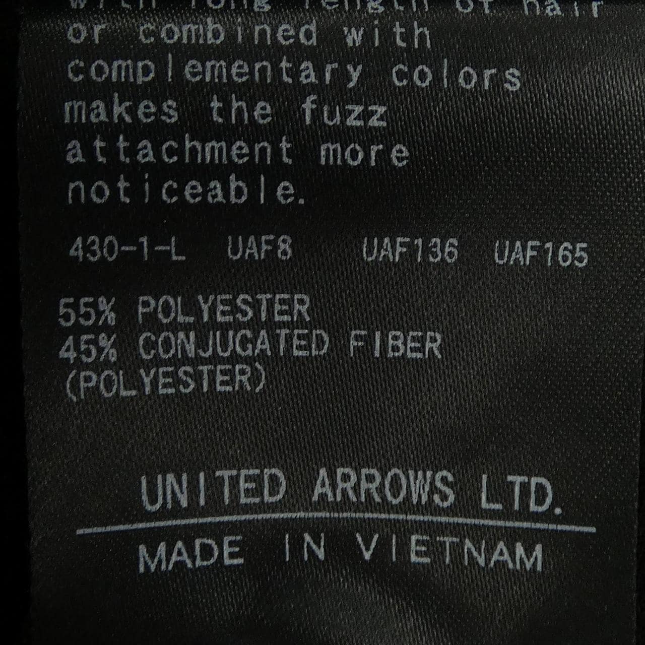 ユナイテッドアローズ UNITED ARROWS DAISUKE OBANA ブルゾン