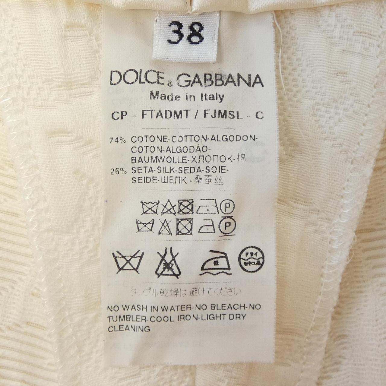 ドルチェアンドガッバーナ DOLCE&GABBANA FTADMT FJMSL パンツ