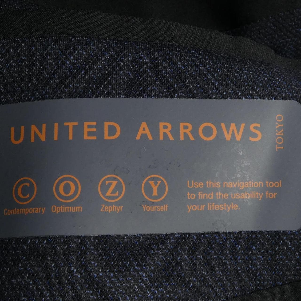 ユナイテッドアローズ UNITED ARROWS 1121-110-3195 セットアップ