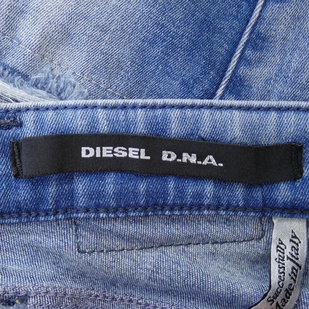 ディーゼル DIESEL ジーンズ