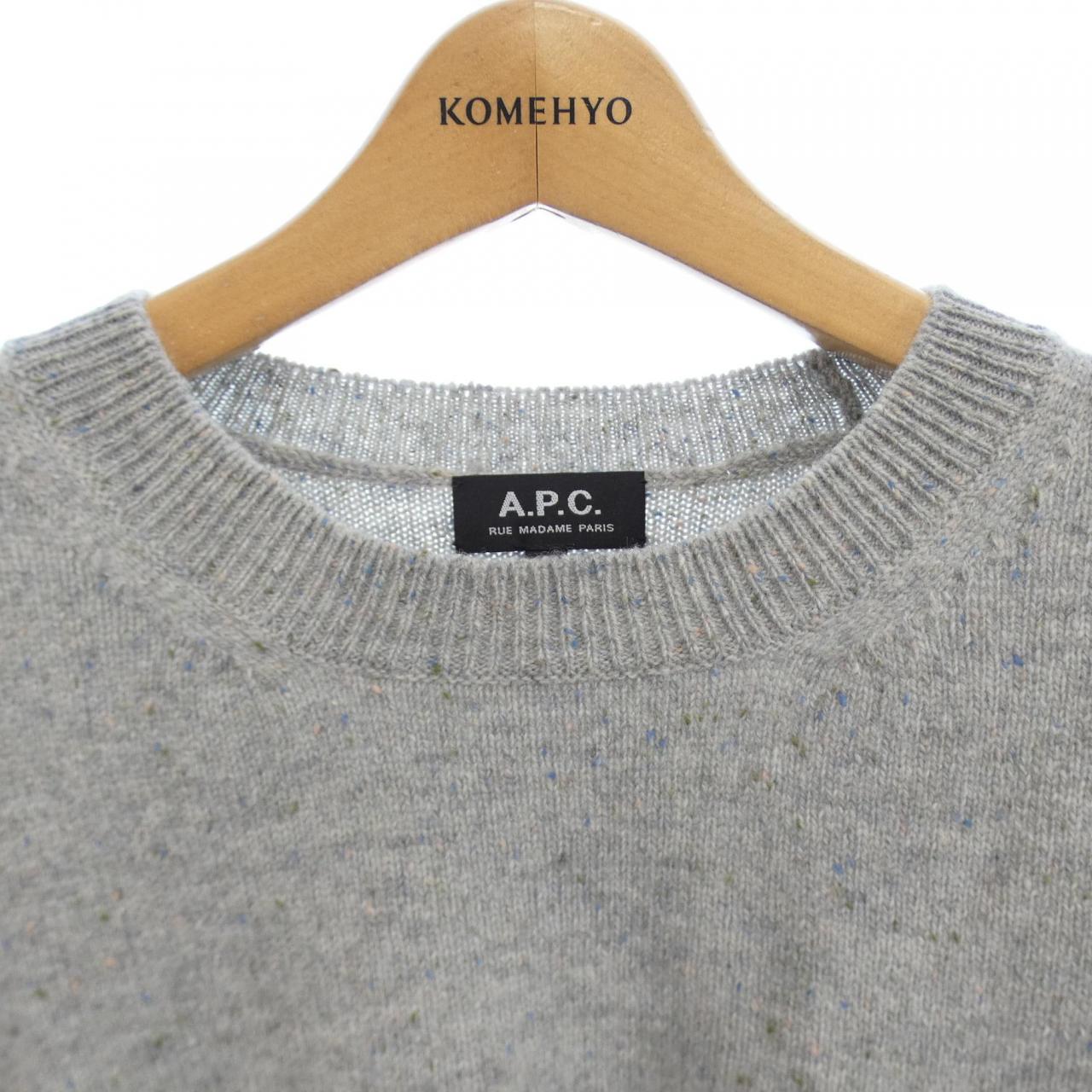 アーペーセー A.P.C. ニット