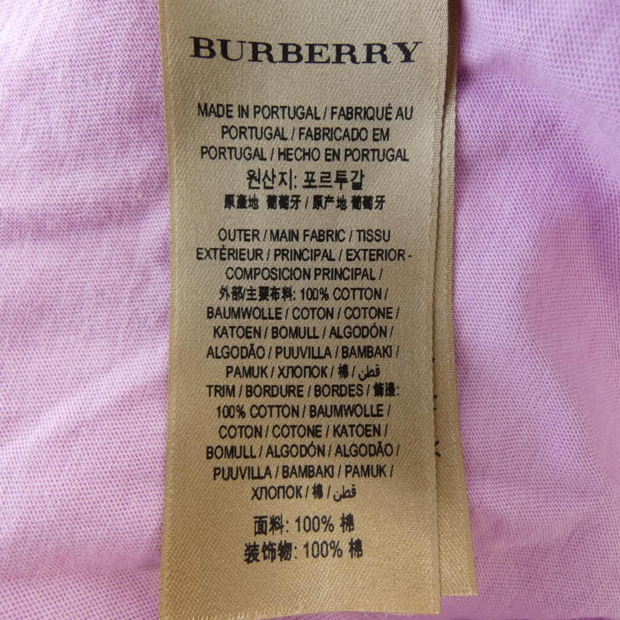バーバリー BURBERRY 80011841 Tシャツ