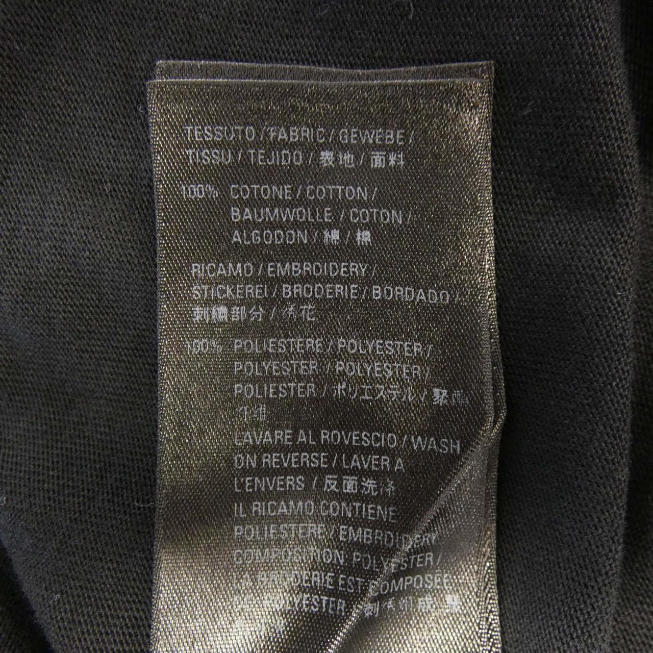バレンシアガ BALENCIAGA WARDROBE 612966 TLV61 UNISEX Tシャツ