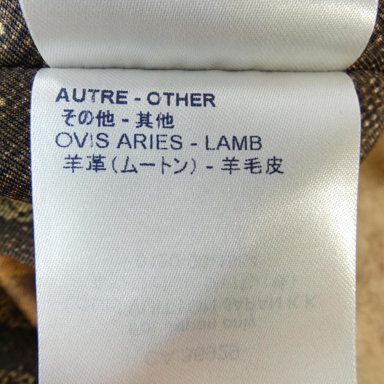 ルイヴィトン LOUIS VUITTON FFLJ81IRS ベスト