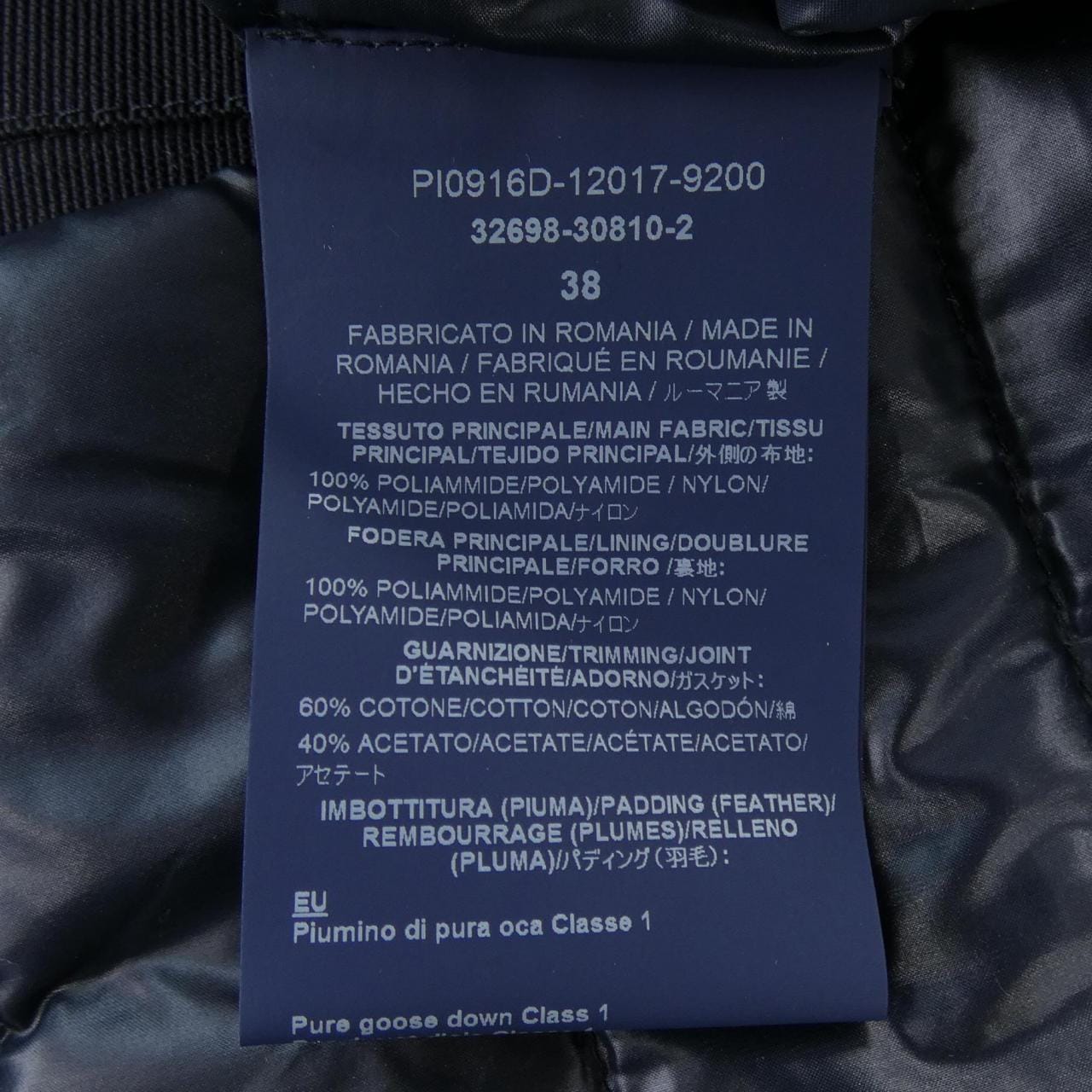 ヘルノ Herno PI0916D ダウンコート