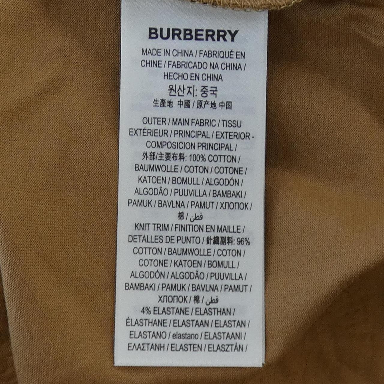 バーバリー BURBERRY Tシャツ