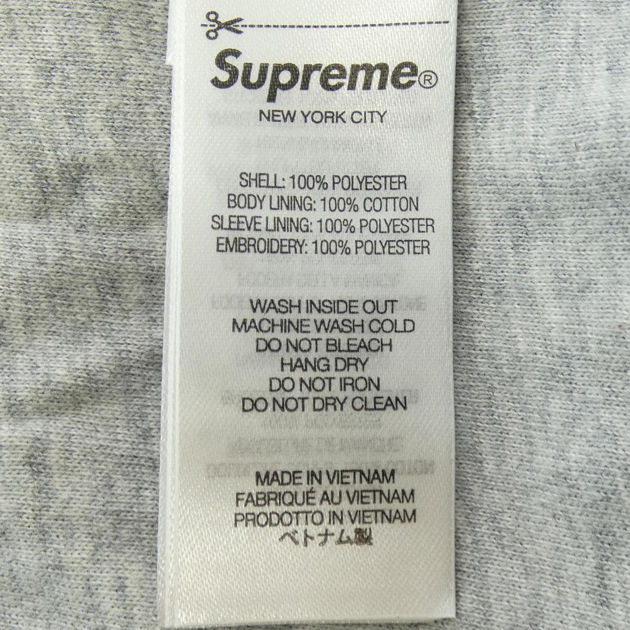 SUPREME至尊夹克